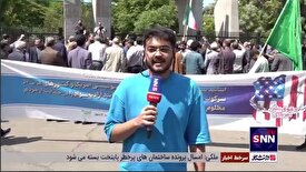 همبستگی دانشجویان و اساتید دانشگاه تهران در حمایت از دانشجویان آمریکایی
