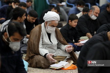 شب قدر پایگاه اطلاع رسانی نسیم قم