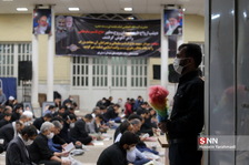 شب قدر پایگاه اطلاع رسانی نسیم قم