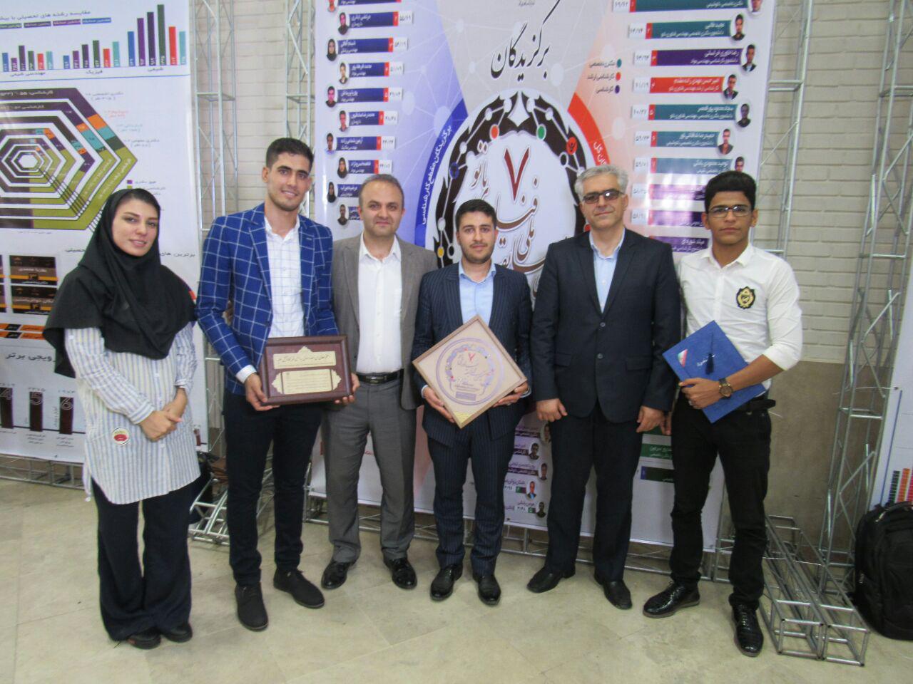 دانشگاه آزاد استان مرکزی تنها دانشگاه آزاد حاضر در جمع برترین‌های نانوی کشور