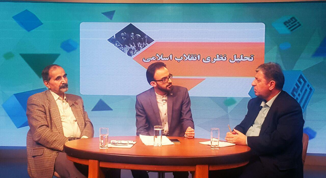 گفتگوی این هفته «زاویه» با موضوع «تحلیل نظری انقلاب اسلامی»