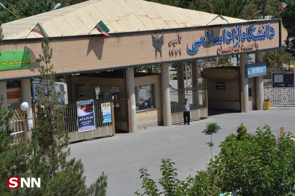 رشد بی سابقه دانشگاه‌های استان کرمان در طول ۴۰ سال پیروزی انقلاب/ بهره برداری بیش از ۳۲ هزار مترمربع فضای آموزشی در دانشگاه‌های پیام نور