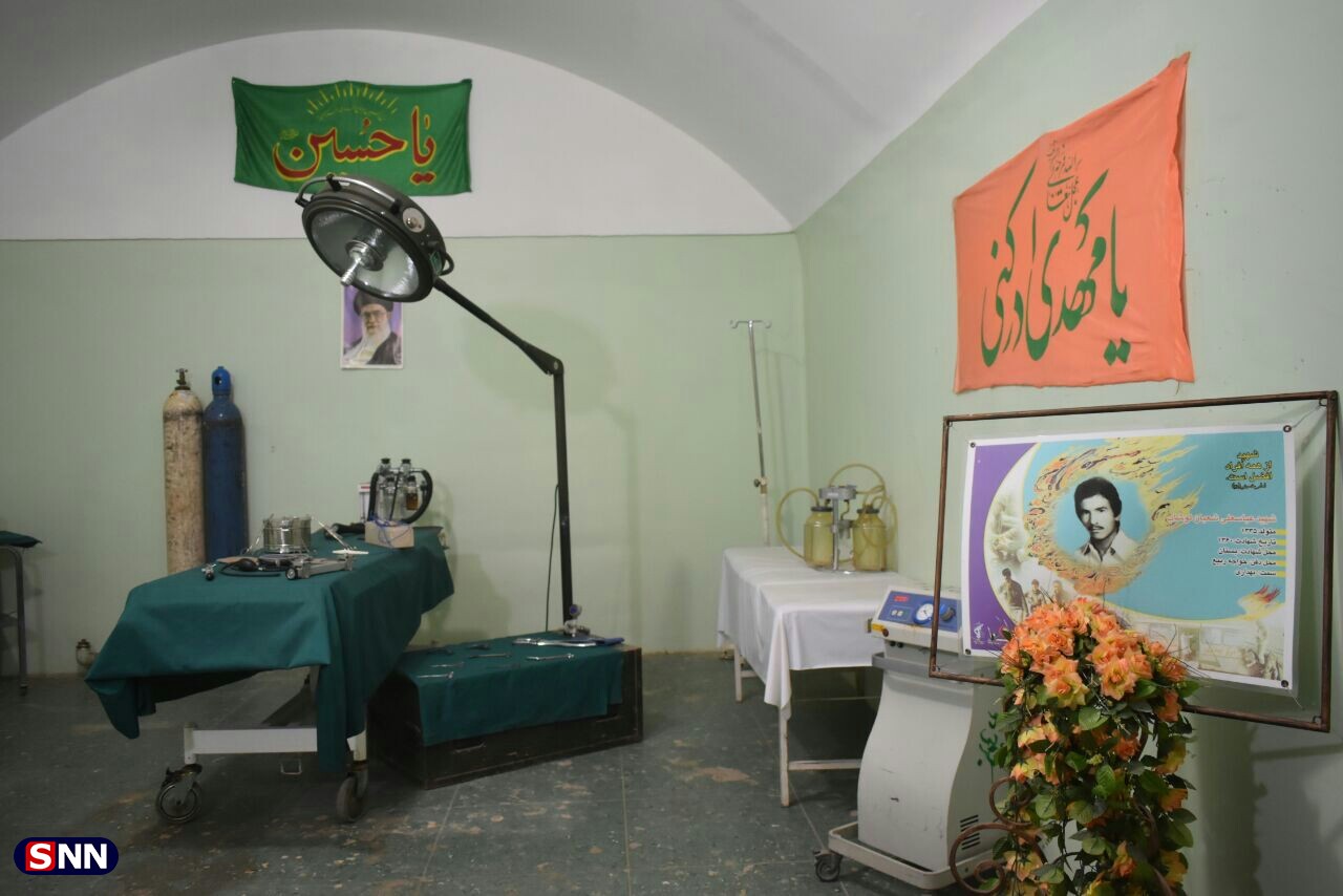 «نمایشگاه تخصصی پزشکی جنگ»در محل بیمارستان صحرایی امام حسین (ع) راه اندازی شد