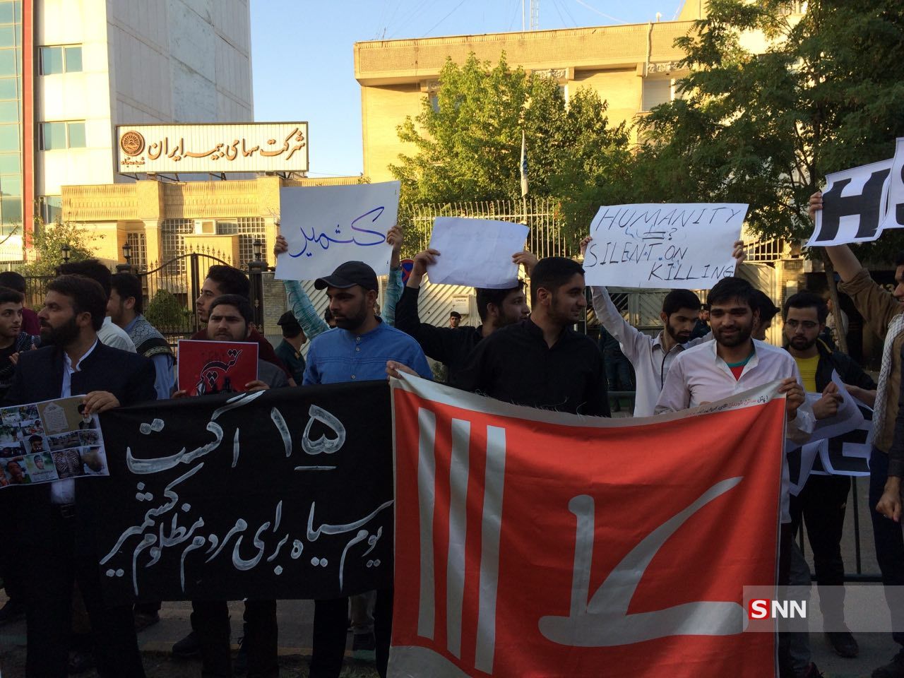 کار نشود///صد‌ها تن از دانشجویان، طلاب و مردم مشهد مقابل دفتر نمایندگی سازمان ملل تجمع کردند+عکس و فیلم