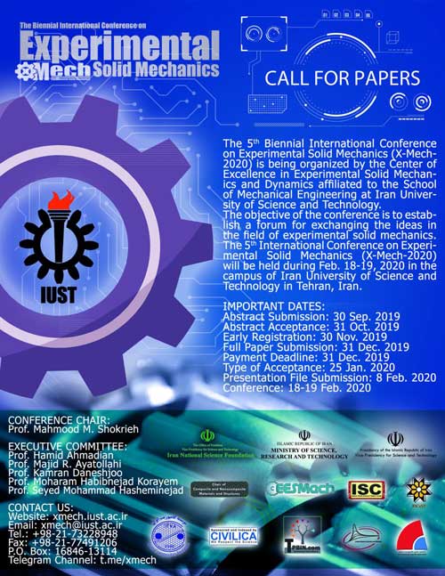 جمعه منتشر شود///کنفرانس دو سالانه بین‌المللی «مکانیک جامدات تجربی» در دانشگاه علم و صنعت برگزار می‌شود