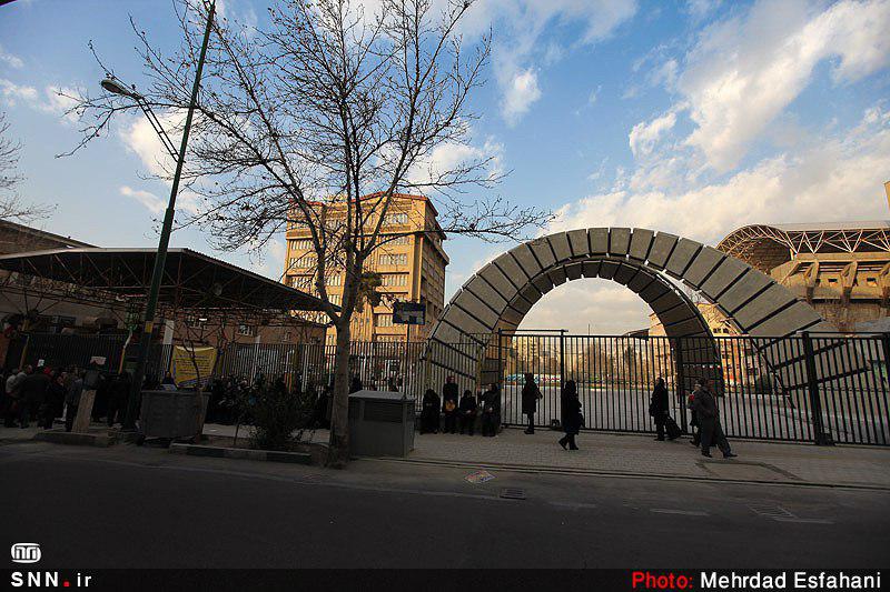 نمایشگاه استارت‌آپ‌های ثروت‌آفرین در دانشگاه امیرکبیر 21 مهرماه برگزار می‌شود