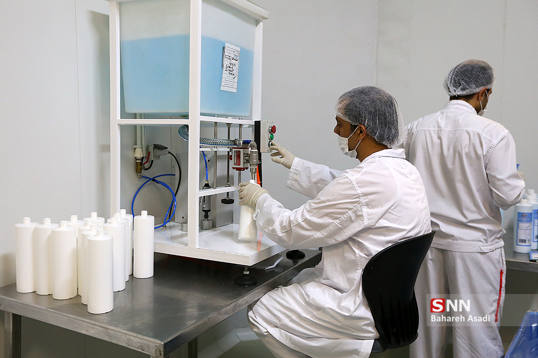 تولید روزانه ۱۰۰ هزار لیتر مواد ضدعفونی کننده در پارک علم و فناوری قزوین/ فعالیت ۱۰ واحد فناور برای مقابله با ویروس کرونا
