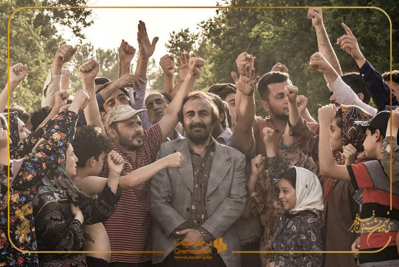 روایتی از آنچه در سی و نهمین جشنواره فیلم فجر گذشت روایتی از آنچه در سی و نهمین جشنواره فیلم فجر گذشت
