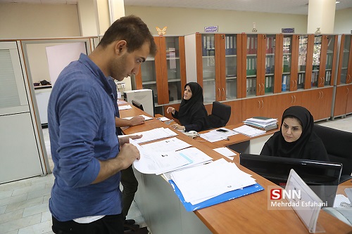 منتشر نشود///دانشجویان دانشگاه تهران تا ۱۹ اردیبهشت برای دریافت وام درخواست خود را ثبت کنند / اولویت پرداخت بر اساس زمان درخواست