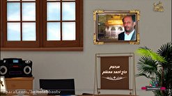 روایت مرحوم معظم و مداحان امروزی از «جوانان بنی هاشم...» + فیلم