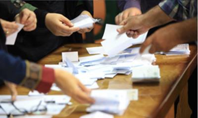 انتخابات انجمن‌های علمی دانشجویی دانشگاه تهران برگزار می‌شود