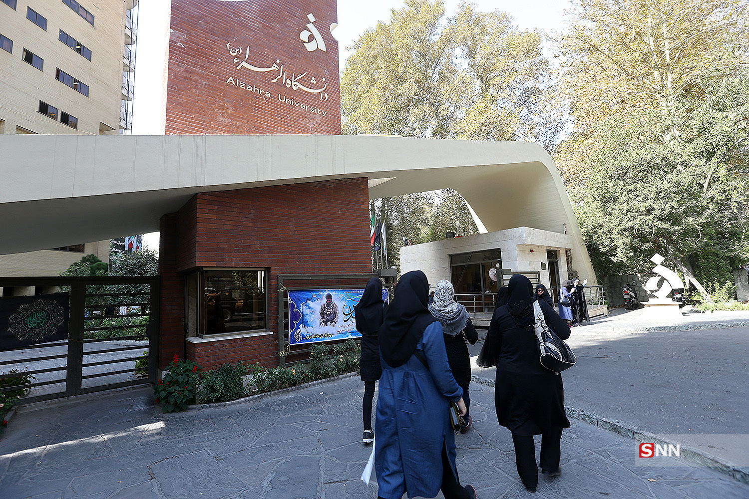  آغاز رسمی کلاس‌های نودانشجویان دانشگاه‌های تهران از چه زمانی است؟