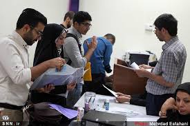 آماده//زمان ثبت نام دانشجویان دکتری تخصصی دانشگاه شهید باهنر اعلام شد