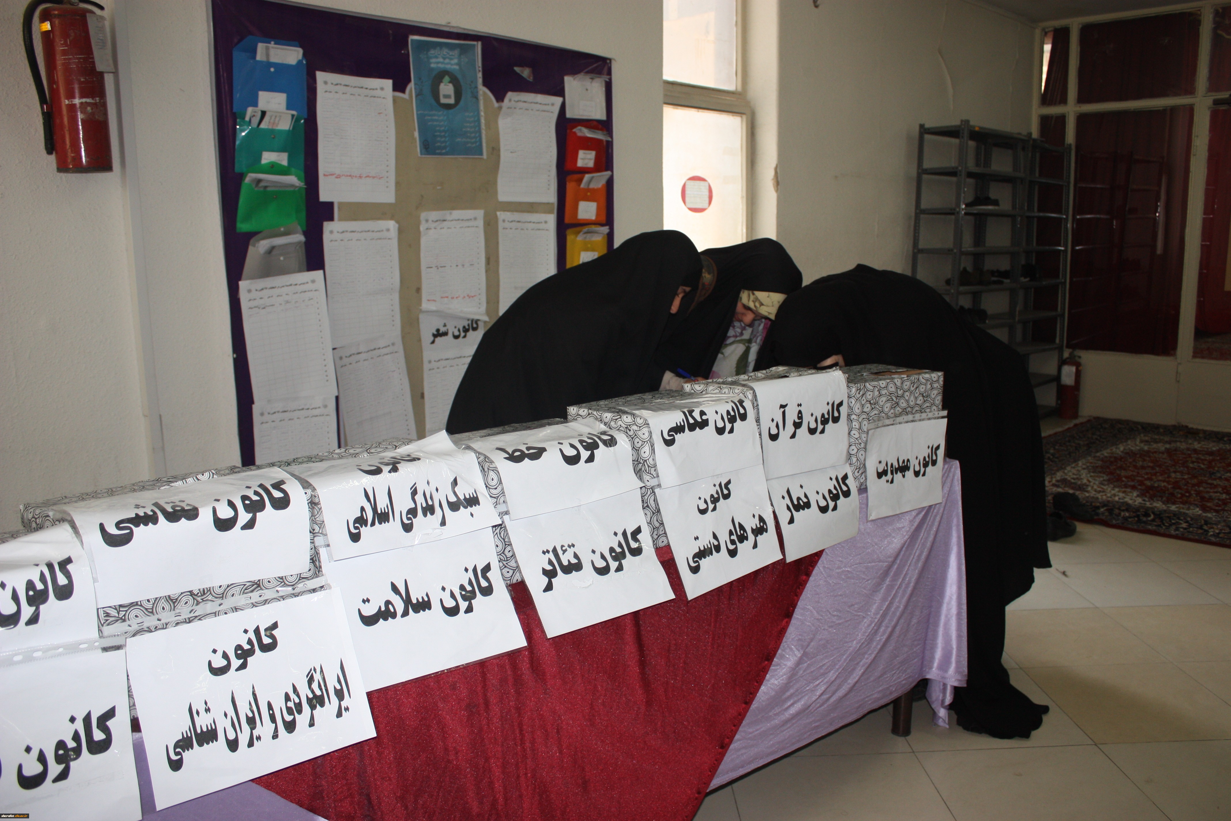 مهلت ثبت نام در انتخابات کانونهای دانشجویی دانشگاه خواجه نصیر امروز به پایان می رسد