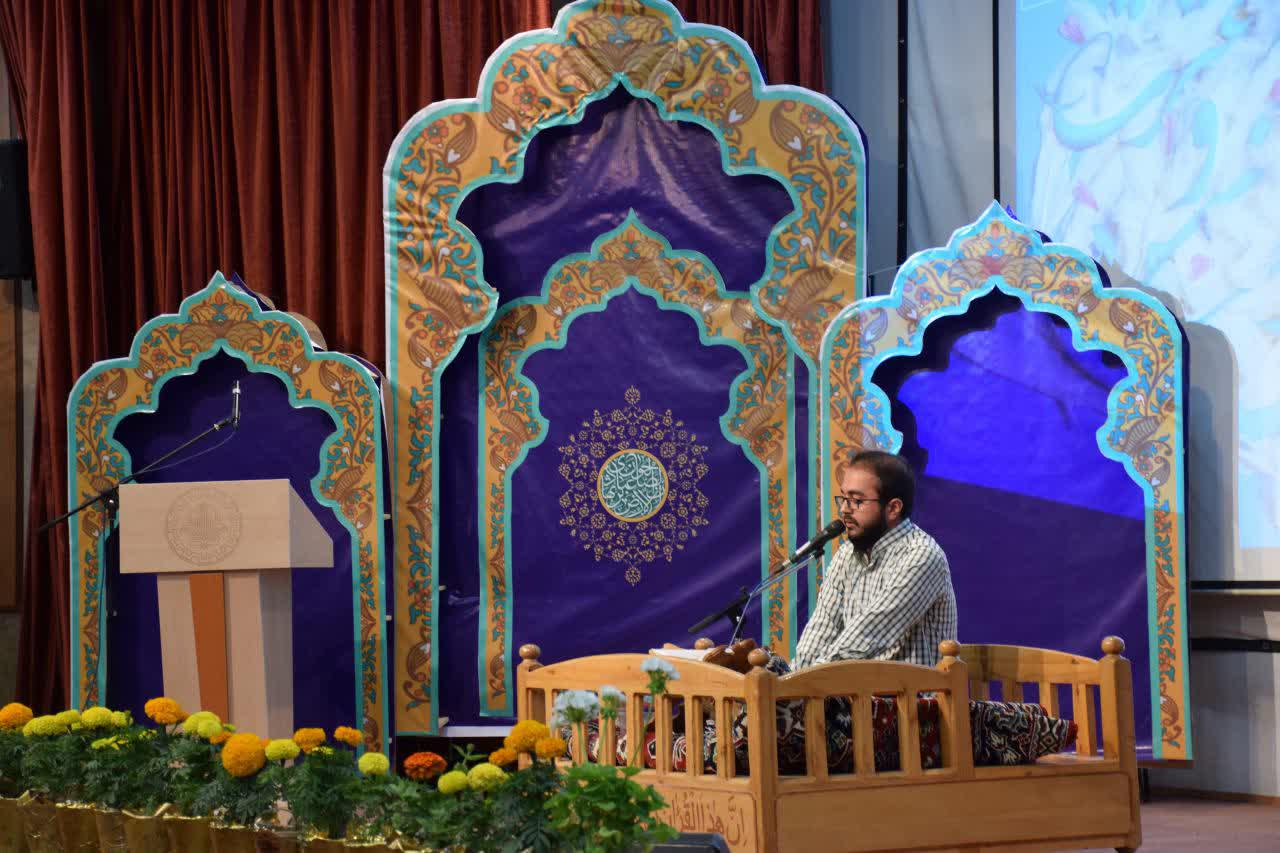 جشنواره مجازی قرآنی رضوان دانشجویان برگزار می‌شود