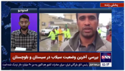 مسئول سازندگی بسیج سیستان وبلوچستان:شهرهای جنوبی استان سیستان مثل چابهاروکلارک بیشترین درگیری باسیلاب را دارند