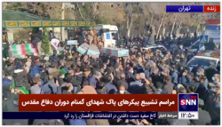 سنگ تمام مردم برای شهیدان گمنام در معراج شهدای تهران/ لحظات دیدنی از تشییع تابوت‌های شهدا روی امواج دستان مردم