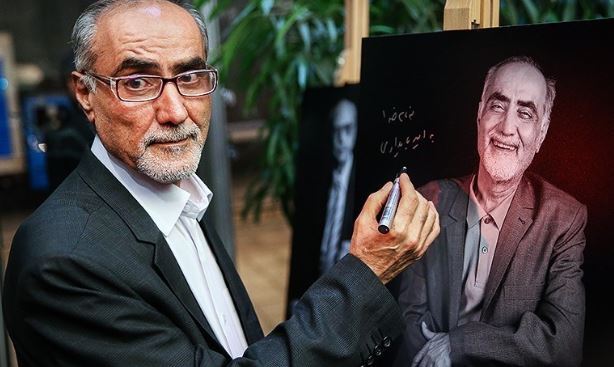 مراسم نکوداشت منوچهر محمدی در دانشگاه تهران برگزار می‌شود