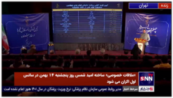 کنایه پژمان بازغی به تغییر دقیقه نودی کاخ جشنواره فیلم فجر