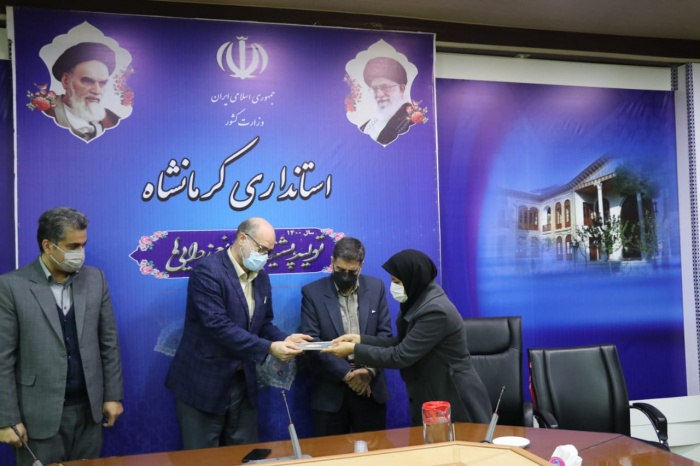 اماده////آیین اختتامیه نمایشگاه مجازی دستاوردهای پژوهش و فناوری استان کرمانشاه برگزار شد