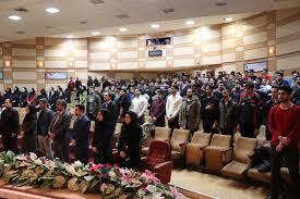 هفتمین جشنواره دانشجویی ابن سینا دانشگاه علوم پزشکی تهران برگزار می شود