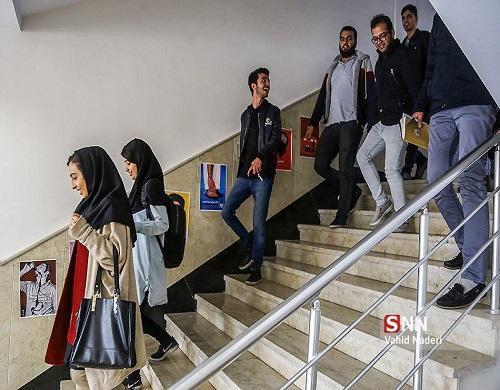 تیتر پنج شنبه ///از طرح بخشودگی صندوق رفاه برای دانشجویان بدهکار تا واکنش به جذب غیر قانونی در هیات علمی دانشگاه تهران