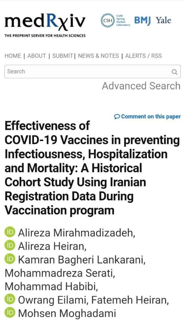 انتشار نتایج یک مطالعه درخصوص تأثیر ۴ واکسن ایرانی و خارجی کرونا در ایران/ برکت بالاترین اثربخشی را دارد