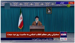 رهبر انقلاب اسلامی: خداوند با انقلاب اسلامی توفیق تجربه بعثت را به ملت ایران اعطا کرد