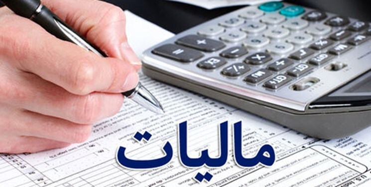بخشودگی مالیاتی کسب و کارهای آسیب دیده از کرونا