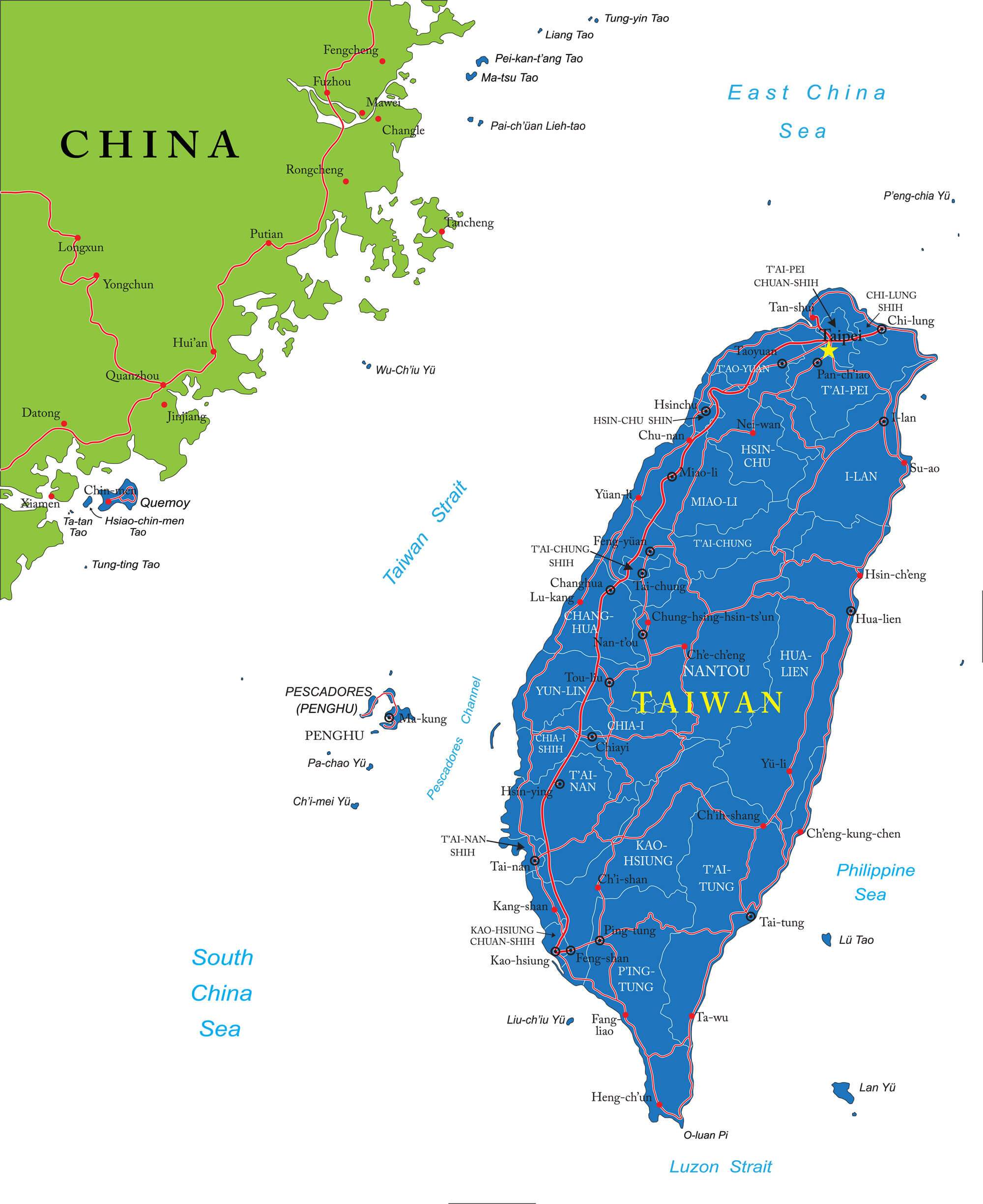 بحران تایوان