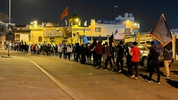 تظاهرات بحرینی‌ها در اعتراض به اعدام شیعیان در عربستان