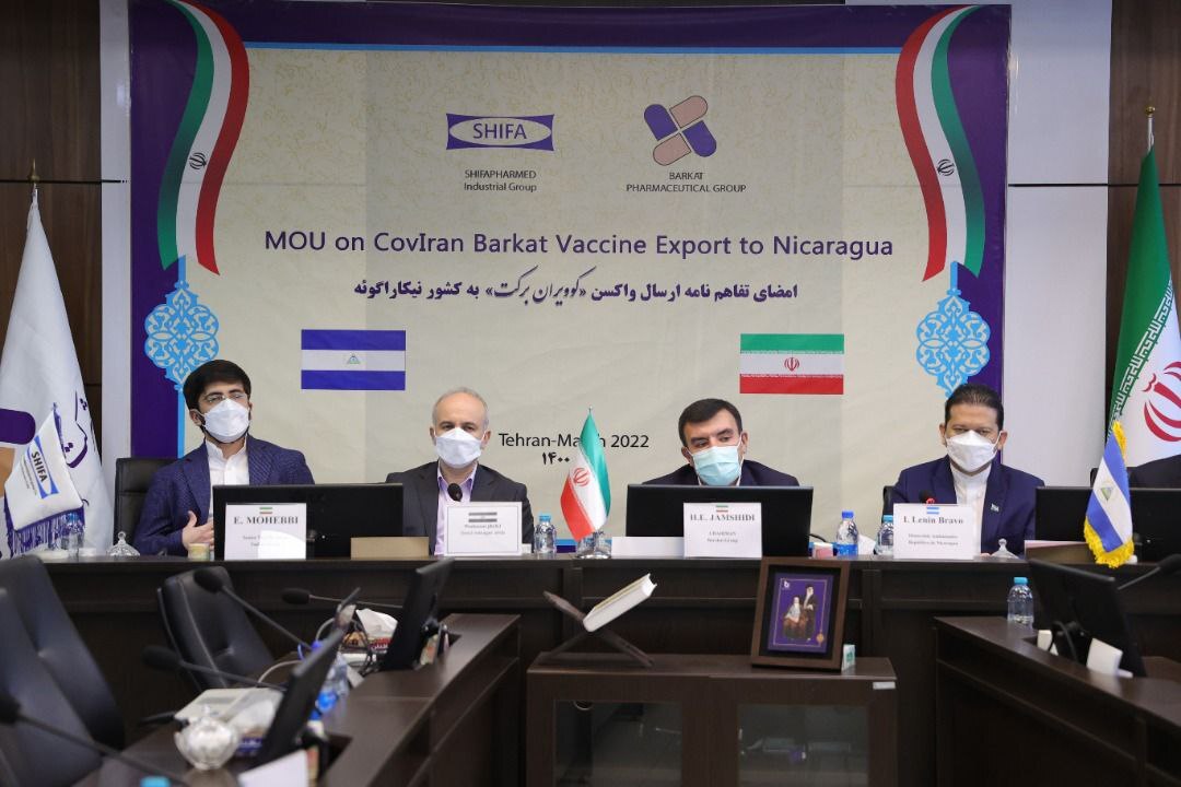 ارسال نخستین واکسن ایرانی کرونا به نیکاراگوئه/ سفیر نیکاراگوئه: وزارت بهداشت ما مجوز تزریق واکسن ایمن برکت را صادر کرد