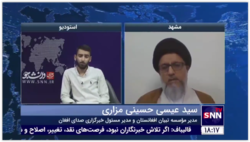 حسینی مزاری: روند طالبان نشان می‌دهد که این گروه با امریکایی‌ها و دولت افغانستان تفاهم کرده است تا خیلی از ایالت ها بدون درگیری تقدیم طالبان شود