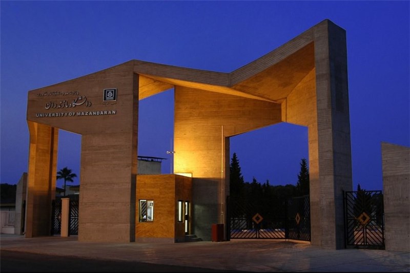 ارتقای دانشگاه مازندران در جمع برترین دانشگاه‌های جهان