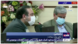 رئیسی: گام پنجم طرح شهید سلیمانی بر اساس واکسیناسیون جمعی برنامه ریزی شده است