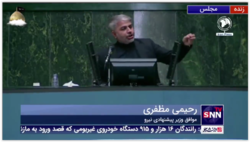 رحیمی مظفری: محرابیان وزیری بدون حاشیه است که جرات کرده وزیر این وزارتخانه شود