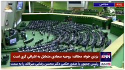 تنش در مجلس برای رعایت نوبت سخنرانی نماینده ها