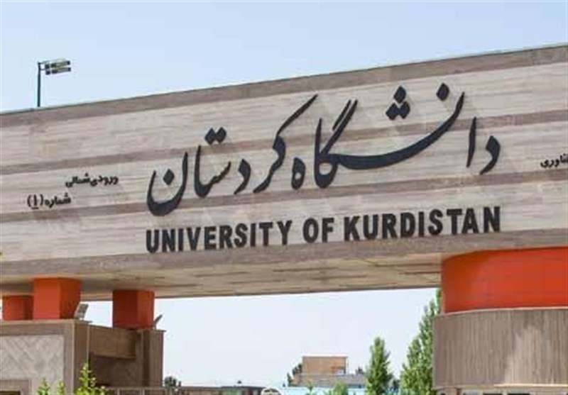 موفقیت دانشگاه کردستان در رتبه‌بندی موضوعی مجله تایمز ۲۰۲۲
