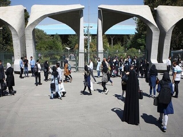 رئیس سازمان خدمات دانشجویی دانشگاه تهران منصوب شد