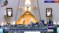 انتقادنماینده تهران از«دو دو»کردن برخی نمایندگان هنگام خواندن نامه معرفی وزیر پیشنهادی آموزش وپرورش توسط رئیس مجلس