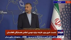 امیرعبداللهیان: ما در مورد تامین امنیت همه مردم افغانستان از جمله شیعیان؛ هیات حاکمه افغانستان را مخاطب قرار دادیم