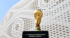 رونمایی از ساعت شمارش معکوس جام جهانی 2022 با حضور مهدوی‌کیا + عکس