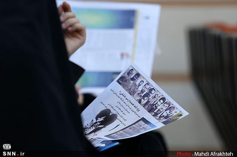۱۵ نشریه توسط فعالان حوزه نشریات دانشجویی دانشگاه تهران منتشر شد