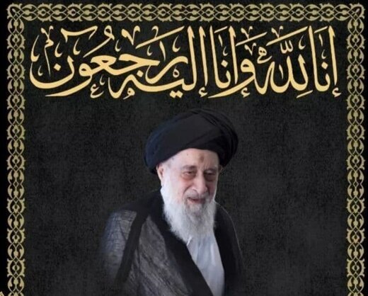 خلأ وجود عالمان دینی در تهران و شهرهای بزرگ