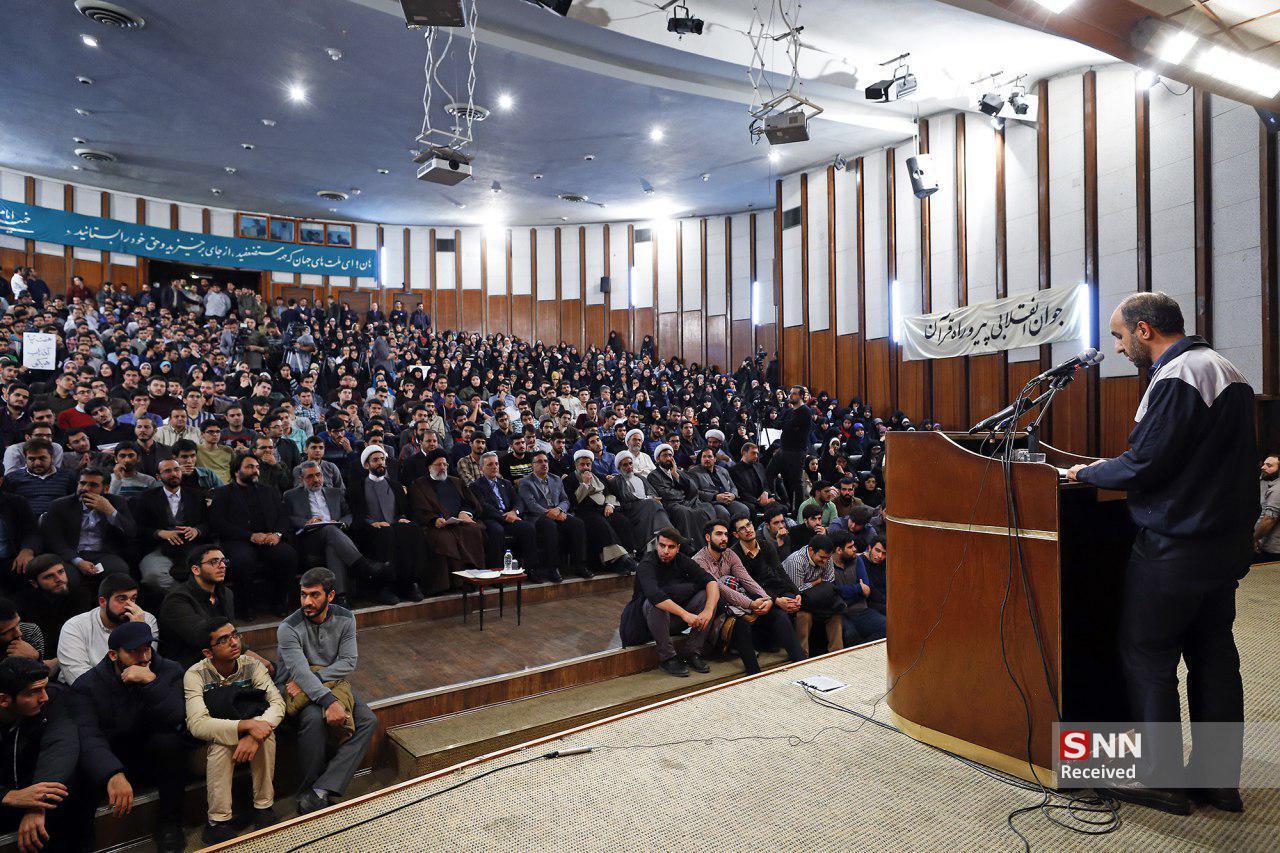 برنامه‌های روز دانشجو در دانشگاه‌های تهران / سران قوا به کدام دانشگاه‌ها می‌روند؟ +جزئیات