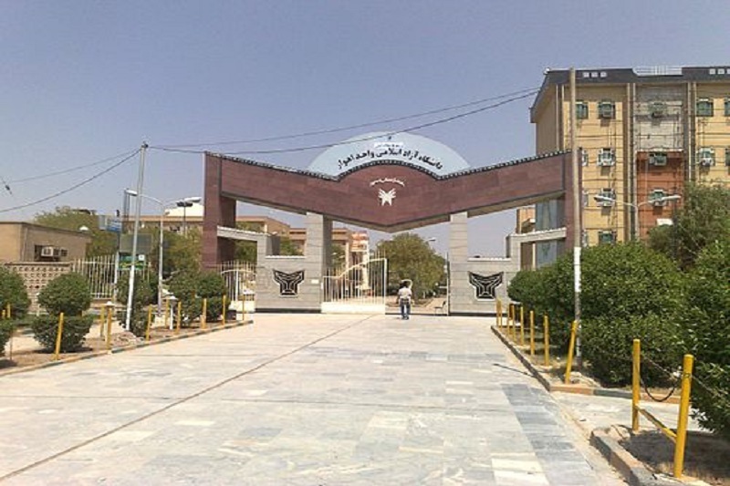 اماده////توضیحی درباره آزمون‌های پایان ترم دانشگاه آزاد اسلامی خوزستان