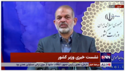 وحیدی: گزارش حادثه ورزشگاه مشهد برای رئیس‌جمهور ارسال شده است / ورزشگاه مشهد امکانات و بسترهای لازم برای حضور بانوان نداشت