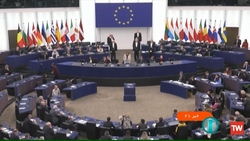 واکنش مجلس شورای اسلامی به قطعنامه پارلمان اروپا