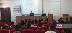 دوره توانمند سازی «رویداد توانا» در دانشگاه کردستان برگزار شد