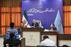 دادگاه رسیدگی به پرونده شهادت ۲ روحانی در حرم رضوی برگزار شد / متهم دارای تفکرات تکفیری بود